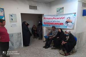اعزام تیم پزشکی و برگزاری اردوی جهادی سلامت محور در منطقه کمتر برخوردار روستای بندامیر زرقان