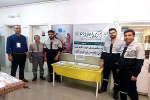  برپایی ایستگاه سنجش سلامت در شرکت پالایش نفت شیراز به مناسبت هفته ی جوانی جمعیت