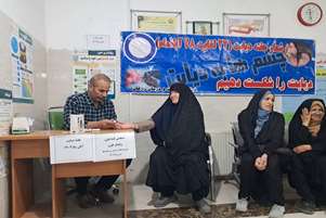 غربالگری بیش از ۳۰۰ نفر در مرکز سلامت ضیغمی زرقان به مناسبت هفته دیابت / شناسایی ۲۵ مورد قند خون بالا