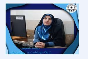 استرس شغلی / از نشانه ها تا راهکارهای مدیریت 