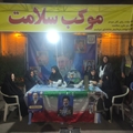 رئیس شبکه بهداشت و درمان شهرستان زرقان خبر داد: ادامه خدمات موکب سلامت در تجمعات مردمی شب های شهر زرقان؛ شناسایی ۲۵ مورد فشار خون بالا و ارائه خدمات مشاوره‌ای