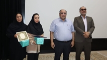 تقدیر از دو کارمند شبکه بهداشت و درمان زرقان در آیین تجلیل از کارمندان نمونه شهرستان