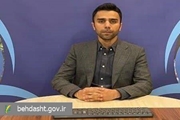 بیماران قلبی از پیگیری مستمر اخبار منفی دوری کنند