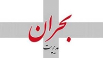 با حضور معاون بهداشتی شبکه بهداشت و درمان شهرستان زرقان انجام شد: 
