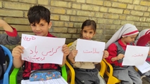 برگزاری مسابقه نقاشی در مدارس روستای شول به مناسبت هفته سلامت و جوانی جمعیت