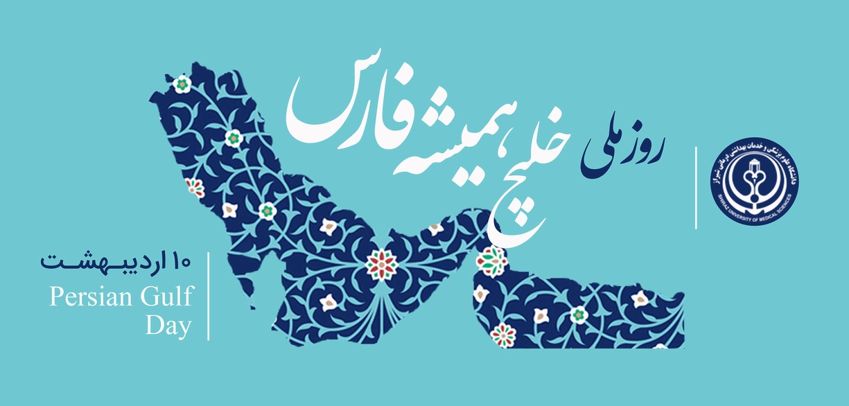 نان کامل